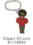 Man Clipart #1179550 by lineartestpilot