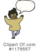 Man Clipart #1179557 by lineartestpilot