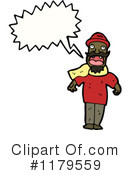 Man Clipart #1179559 by lineartestpilot