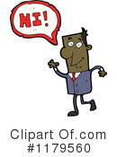Man Clipart #1179560 by lineartestpilot