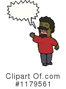 Man Clipart #1179561 by lineartestpilot