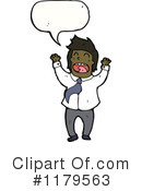 Man Clipart #1179563 by lineartestpilot