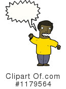Man Clipart #1179564 by lineartestpilot