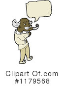 Man Clipart #1179568 by lineartestpilot
