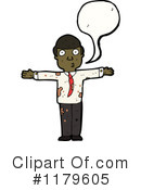 Man Clipart #1179605 by lineartestpilot