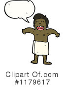 Man Clipart #1179617 by lineartestpilot