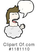 Man Clipart #1181110 by lineartestpilot
