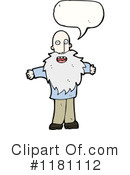 Man Clipart #1181112 by lineartestpilot