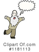 Man Clipart #1181113 by lineartestpilot