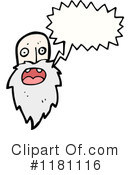 Man Clipart #1181116 by lineartestpilot
