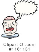 Man Clipart #1181131 by lineartestpilot