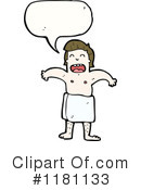 Man Clipart #1181133 by lineartestpilot