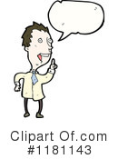 Man Clipart #1181143 by lineartestpilot