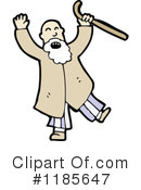 Man Clipart #1185647 by lineartestpilot