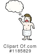 Man Clipart #1185829 by lineartestpilot