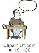 Man Clipart #1191120 by lineartestpilot