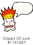 Man Clipart #1191287 by lineartestpilot