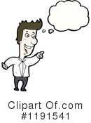Man Clipart #1191541 by lineartestpilot