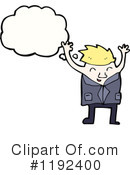Man Clipart #1192400 by lineartestpilot