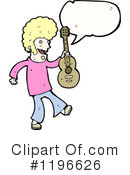 Man Clipart #1196626 by lineartestpilot