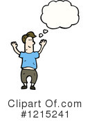 Man Clipart #1215241 by lineartestpilot
