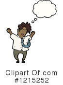 Man Clipart #1215252 by lineartestpilot