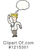 Man Clipart #1215301 by lineartestpilot