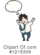 Man Clipart #1215306 by lineartestpilot