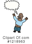 Man Clipart #1218963 by lineartestpilot