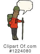 Man Clipart #1224080 by lineartestpilot