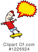 Man Clipart #1226924 by lineartestpilot