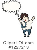 Man Clipart #1227213 by lineartestpilot