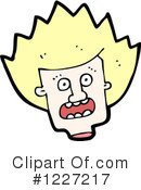 Man Clipart #1227217 by lineartestpilot