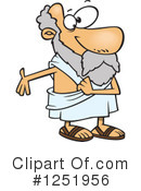 Man Clipart #1251956 by toonaday