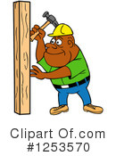 Man Clipart #1253570 by LaffToon