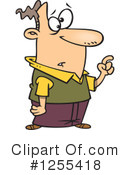 Man Clipart #1255418 by toonaday