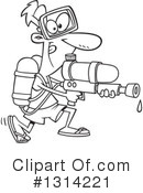 Man Clipart #1314221 by toonaday