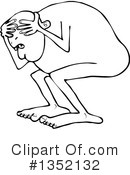Man Clipart #1352132 by djart