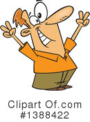 Man Clipart #1388422 by toonaday