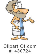 Man Clipart #1430724 by toonaday