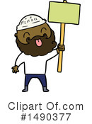 Man Clipart #1490377 by lineartestpilot