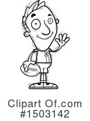 Man Clipart #1503142 by Cory Thoman