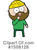 Man Clipart #1508128 by lineartestpilot