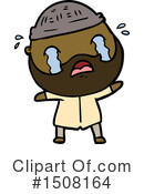 Man Clipart #1508164 by lineartestpilot