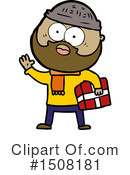 Man Clipart #1508181 by lineartestpilot