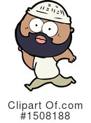 Man Clipart #1508188 by lineartestpilot