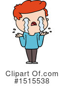 Man Clipart #1515538 by lineartestpilot