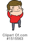 Man Clipart #1515563 by lineartestpilot