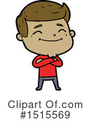 Man Clipart #1515569 by lineartestpilot
