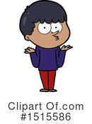 Man Clipart #1515586 by lineartestpilot